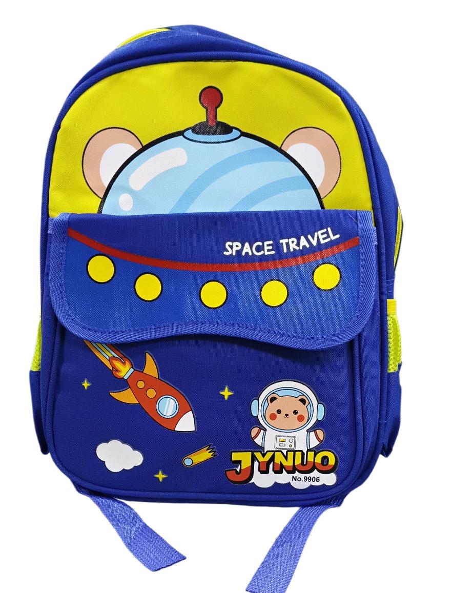 MORRAL ASTRO-OSITO BICOLOR  (AZUL-AMARILLA)