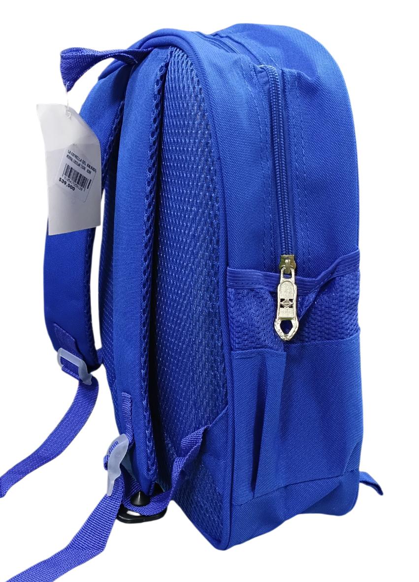 MORRAL ESCOLAR TIGRE   KOBK