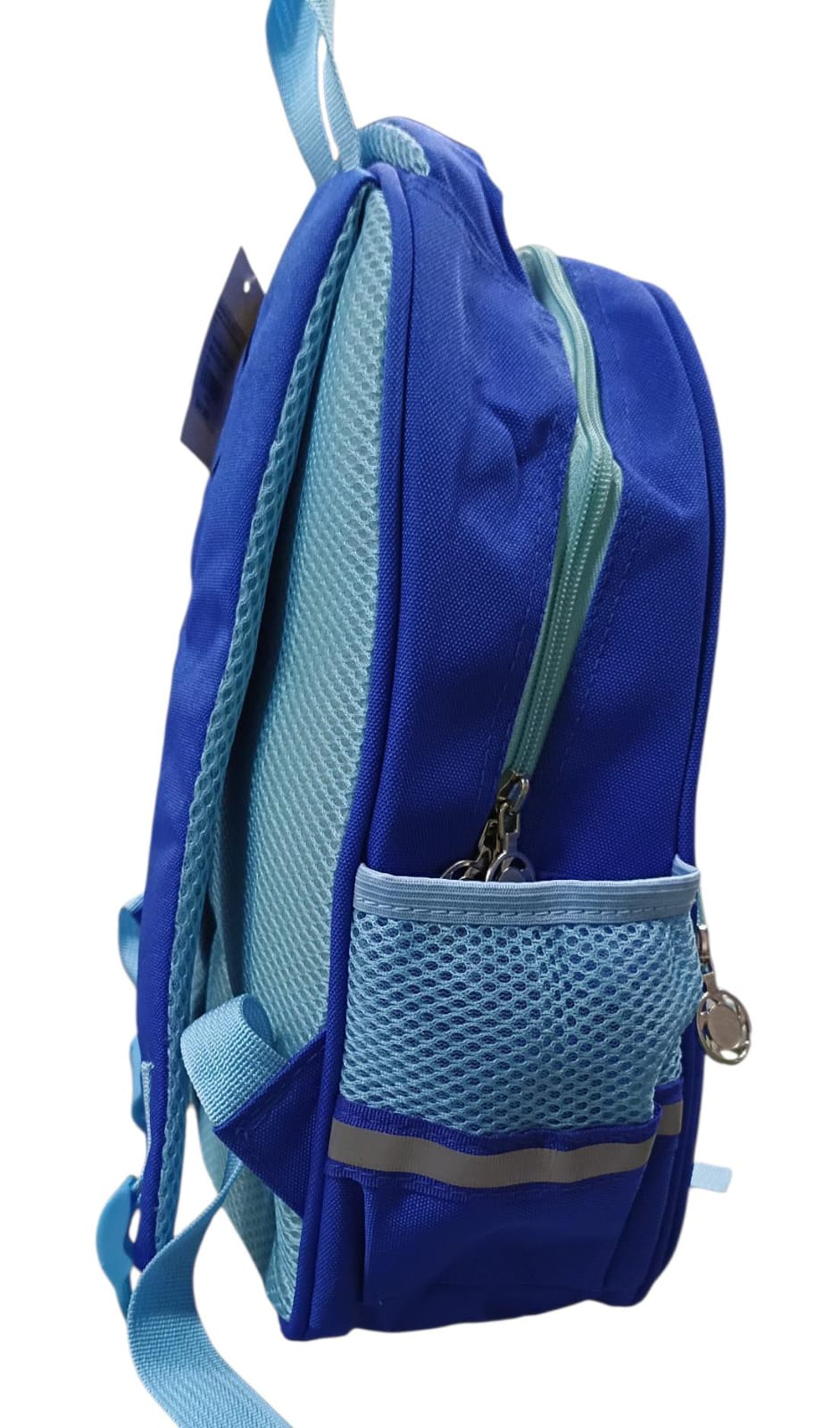 MORRAL DINO AZUL - ROOAR