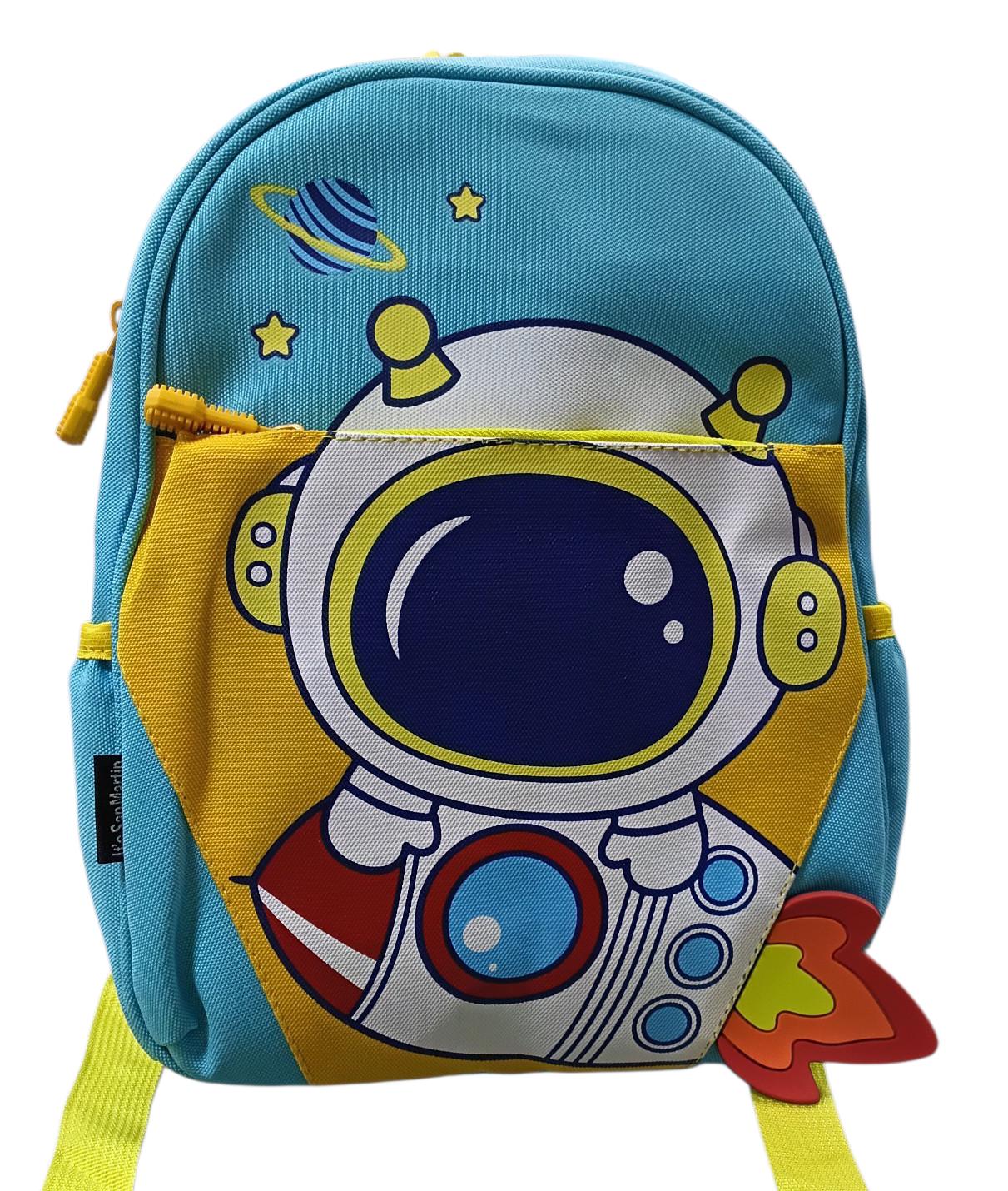 MORRAL ASTRONAUTA KIDS AZUL CLARO  AMARILLO